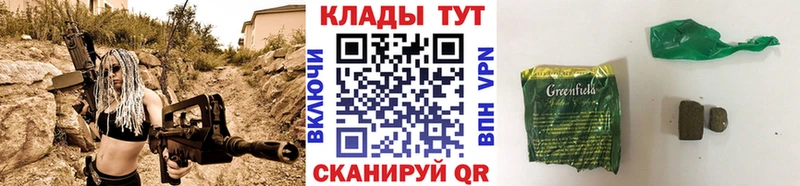LSD-25 Кубинка