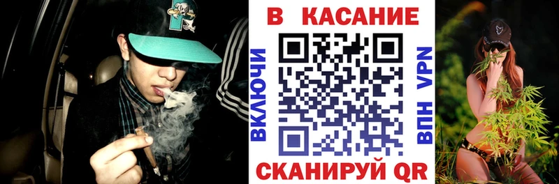 Где можно купить наркотики Кубинка Амфетамин Меф мяу мяу А ПВП Конопля ГАШ Кокаин