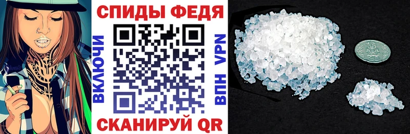 АМФ 98%  Кубинка 