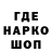 Кетамин VHQ Dollarochka