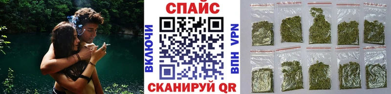 Бутират оксибутират  купить   Кубинка 