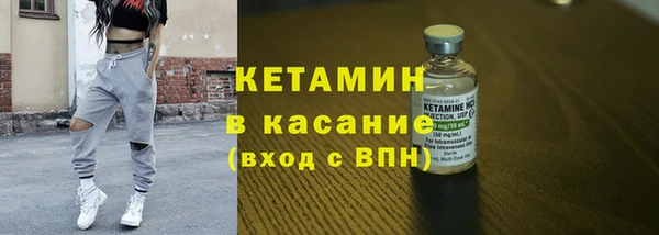 MDMA Premium VHQ Аркадак