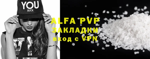 хмурый Алапаевск