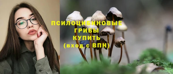 мефедрон Баксан