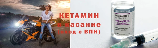 гидропоника Аксай
