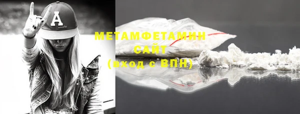 бутик Нея