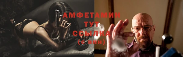 мефедрон Баксан