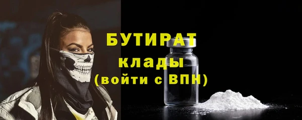 меф VHQ Нефтекумск
