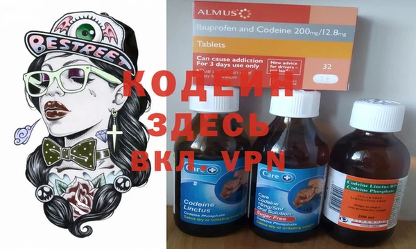 мефедрон Баксан