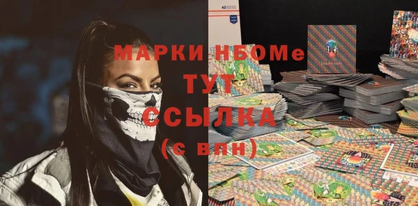 мефедрон Баксан