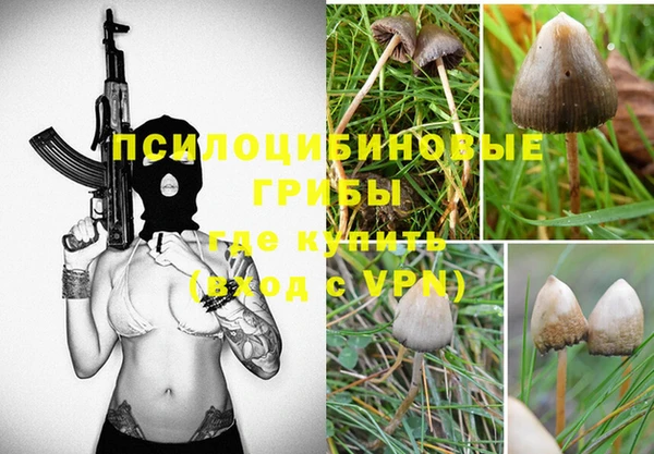 мефедрон Баксан