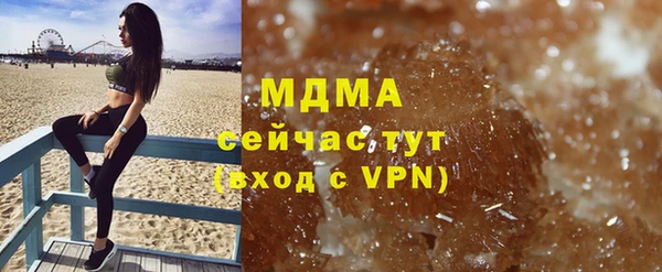мефедрон Баксан