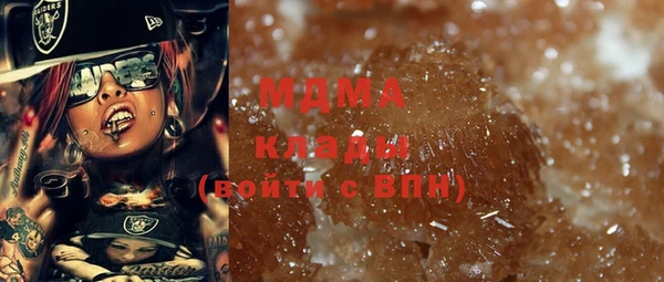 мефедрон Баксан