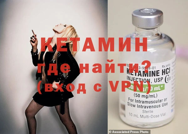 mix Алагир