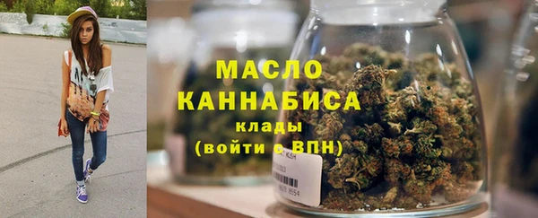 спиды Балабаново