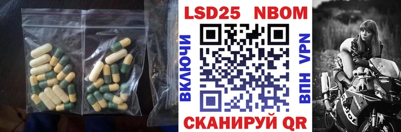 закладки  Кубинка  Лсд 25 экстази ecstasy 